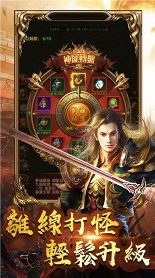 ��ѩ������Ѫ����