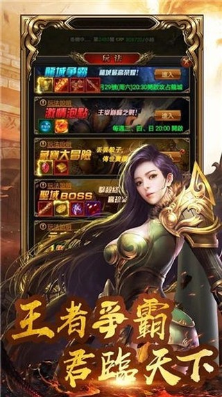 ��ѩ������Ѫ����