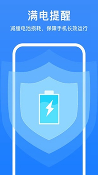 ��ǿ������ʦ