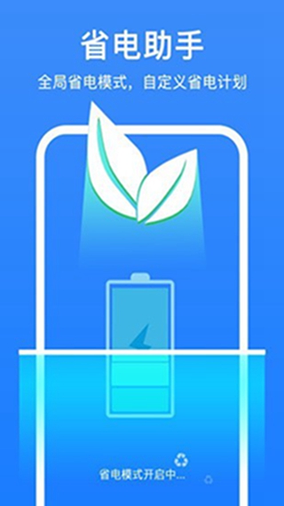 ��ǿ������ʦ