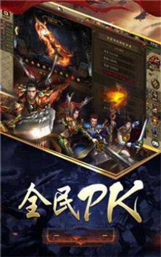 ����ʥ�ش���