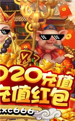 λʥ