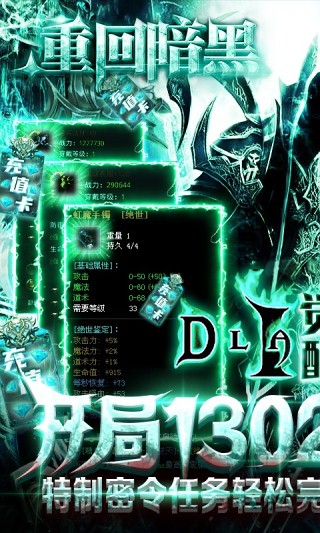 ���ھ���2