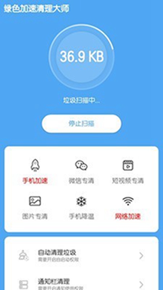 ��ɫ����������ʦ