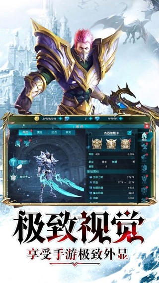 漣