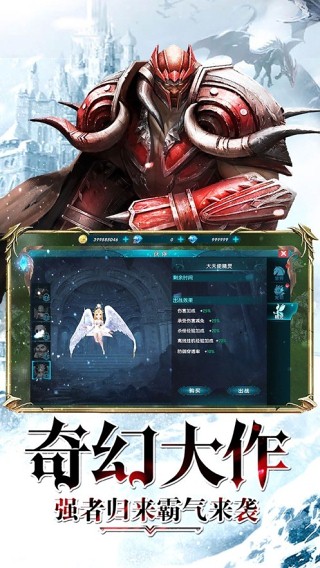 漣