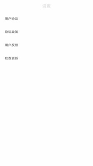 첥