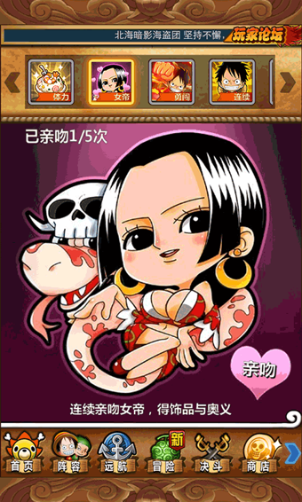 ���뺣����