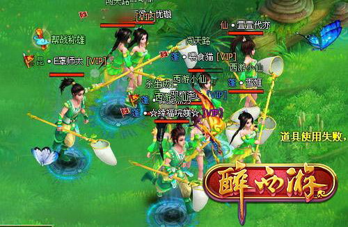 �����ιٷ���