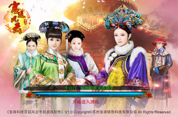 ��͢�������ιٷ���