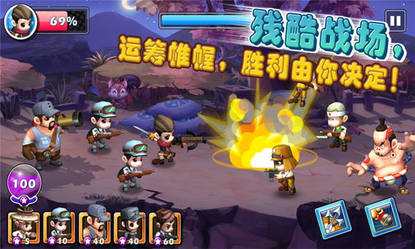 ����ʤ��ǰ����Ϸ�ٷ���