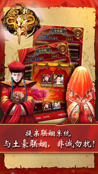 ���ϼ���