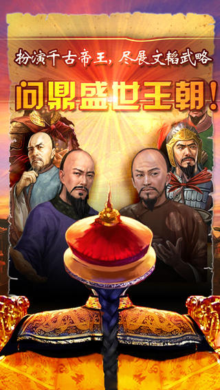 ���ϼ���