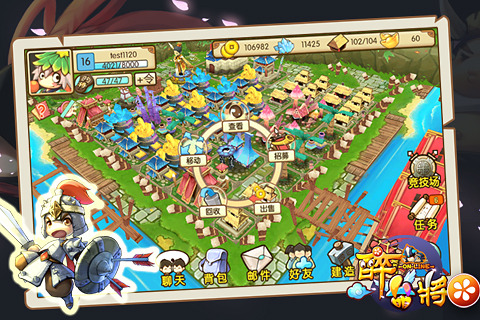 ���Ƚ���׿��