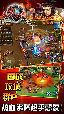 �Ź���ol�ٷ���