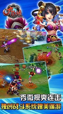 �Ź���ol�ٷ���