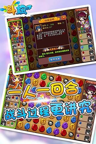 ���찮���