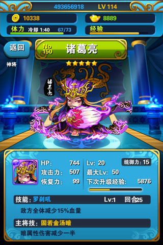 ����������ذ�