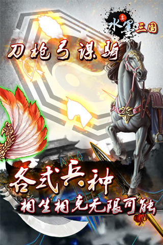 ��ˮī�����ٷ���