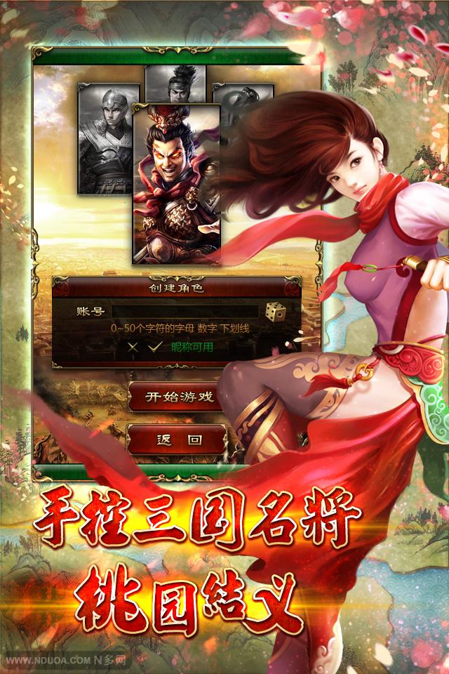 ��Ѫ����