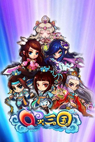Q