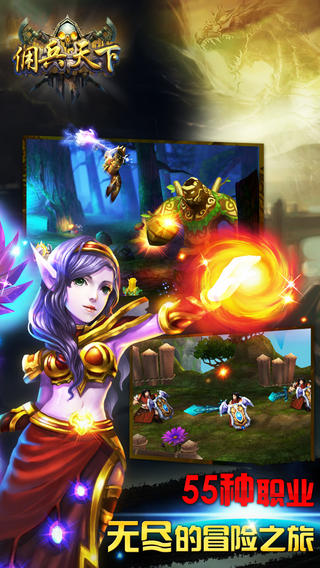 Ӷ�����¸���