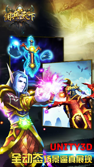 Ӷ�����¸���