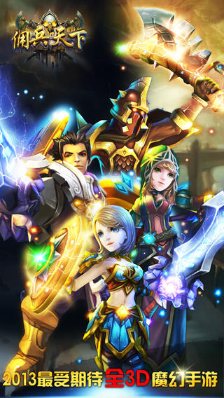 Ӷ�����¸���