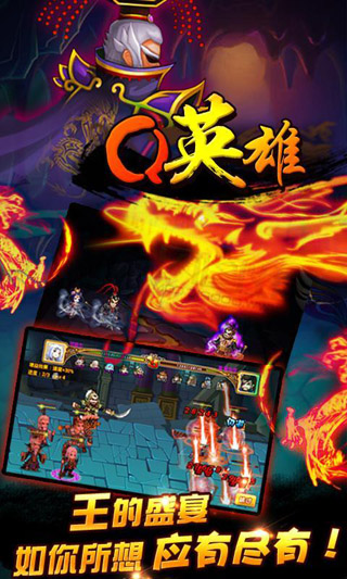 QӢ������