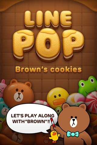 LINE POPİ
