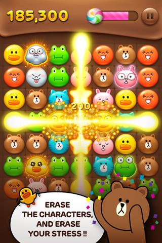 LINE POPİ