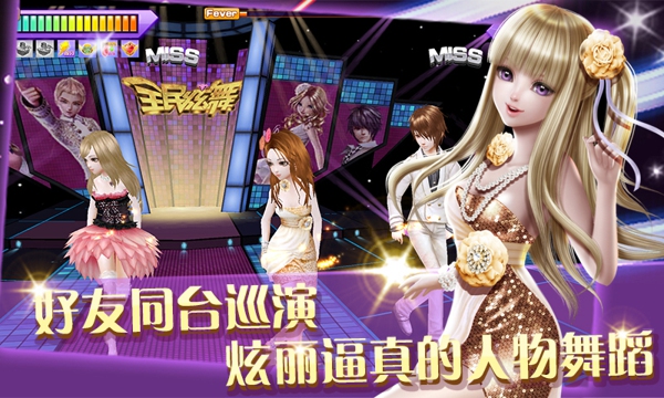 ȫ踨