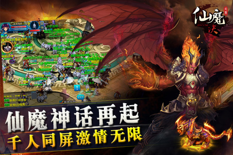 ��ħ���ٷ���