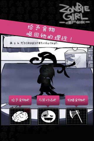 ʬŮ
