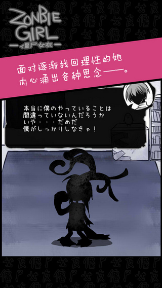 ʬŮ