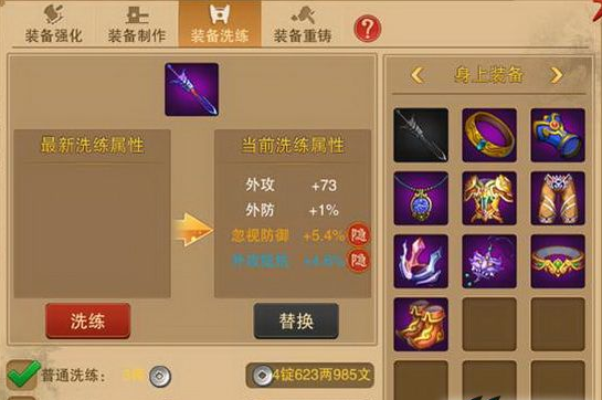 ���뽭���ٷ���