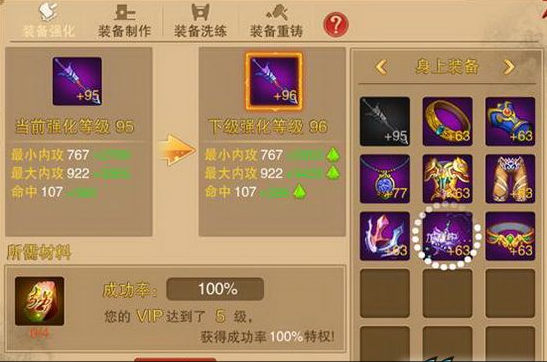 ���뽭���ٷ���