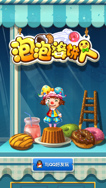 ��Ѷ���ݽ����˲������