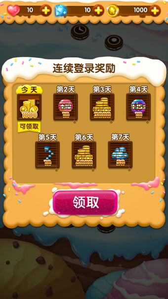 ��Ѷ���ݽ����˲������