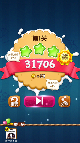 ��Ѷ���ݽ����˲������