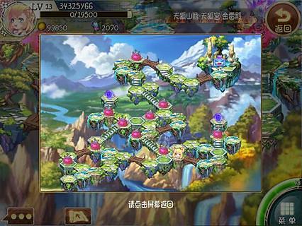 ��֮����Ѱ����°�