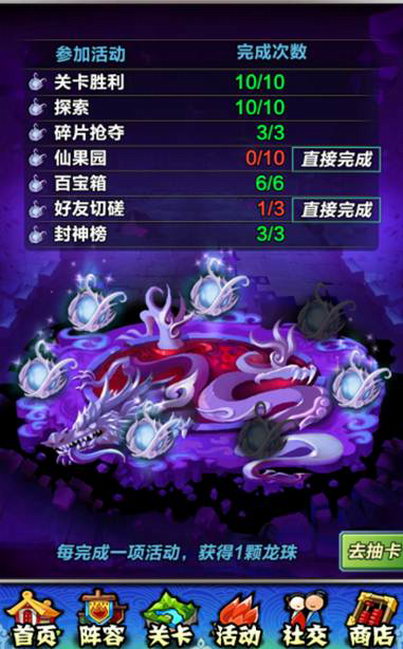 ���찮�����ձ��޸���