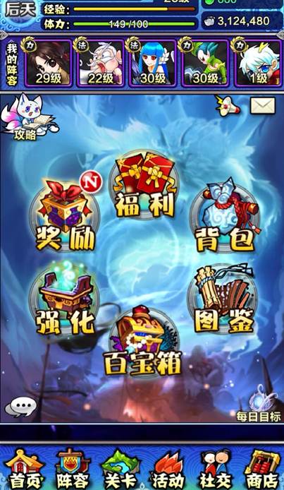 ���찮�����ձ��޸���