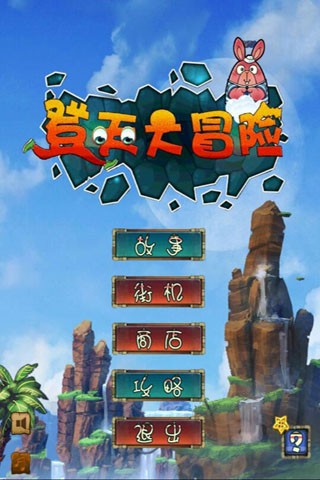 �����ð��