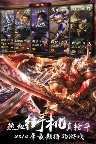 �ֻ���˫���