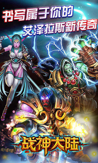 ս���½�ٷ���