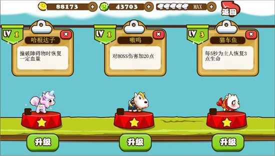 �쵽��������Ϸ