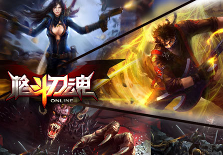 �񶷵���online