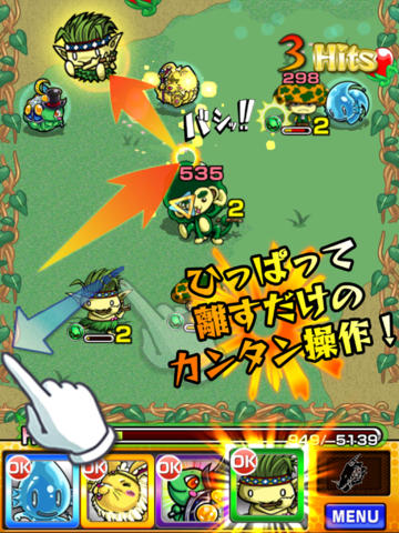 游戏截图怪物的弹珠支付赞扬一些具有挑战性的邪教经典便携弹球游戏