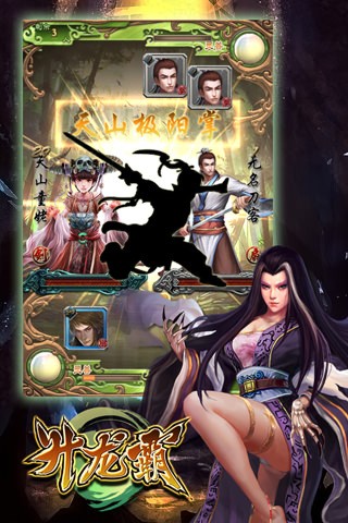 ��������Ϸ